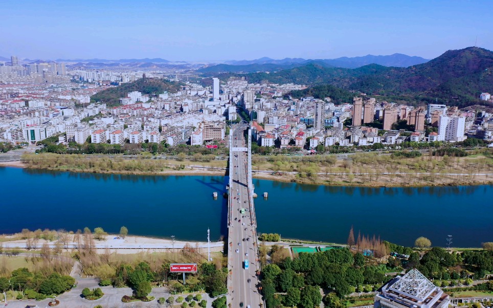 航拍绍兴上虞人民大桥