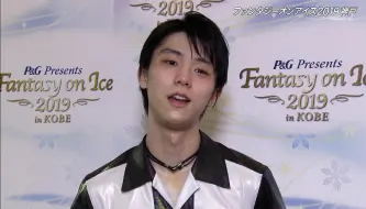 Tải video: 羽生结弦 超清 2019-06-08-FaOI-神戸-3-FINALE Ver.2（纯净版）