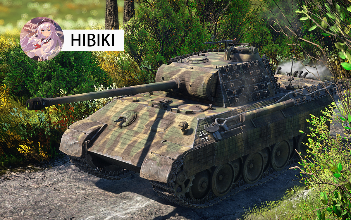 【战争雷普】"再哭下去要给德系发高达了"——"黑豹"a型中型坦克历史