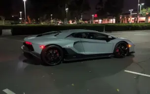 Download Video: 【汽车】兰博基尼Aventador LP780-4 Ultimae POV夜间驾驶