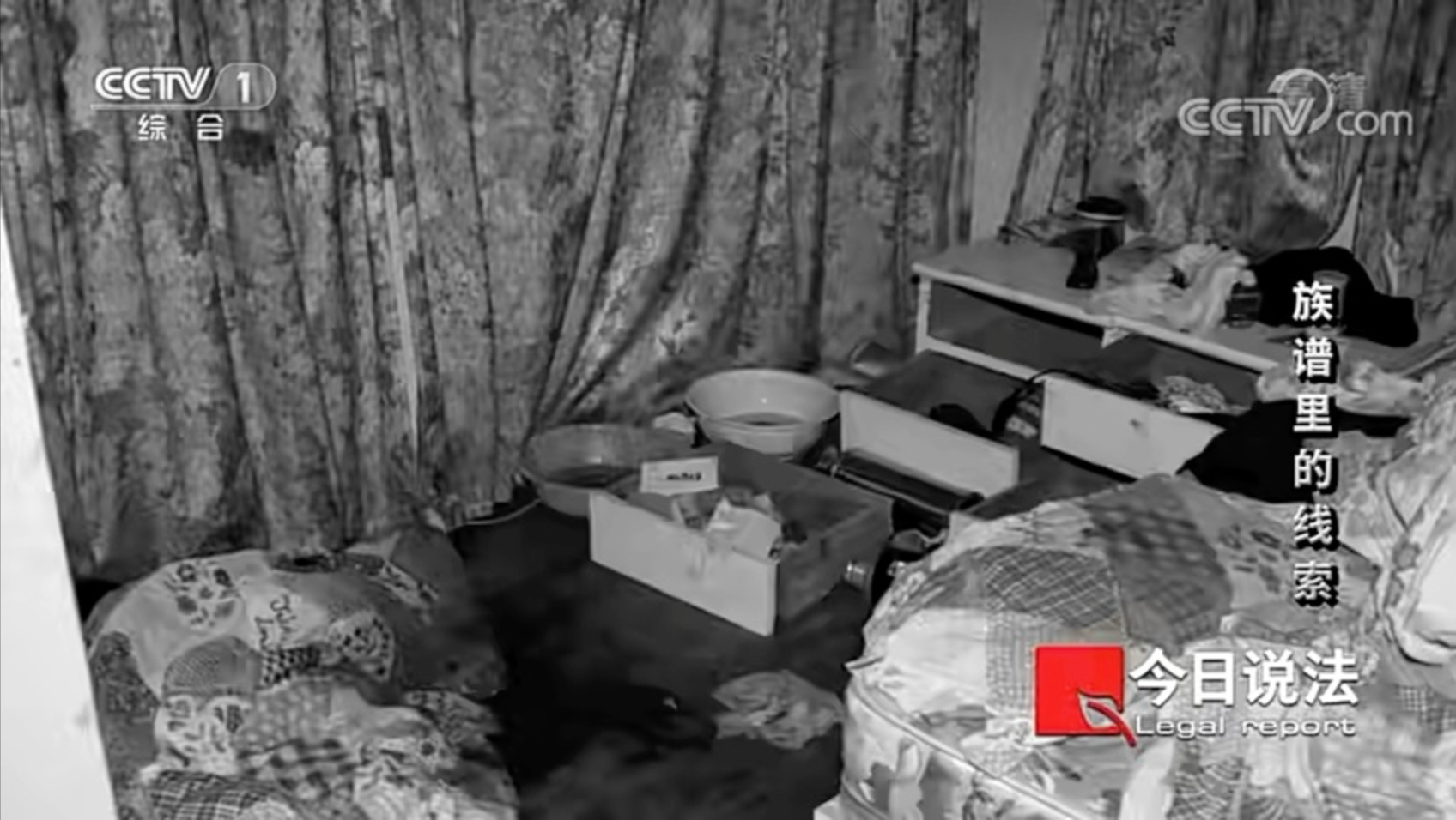 【江苏宜兴】死者被反绑在床上 血泊成河 夫妻为何惨死？
