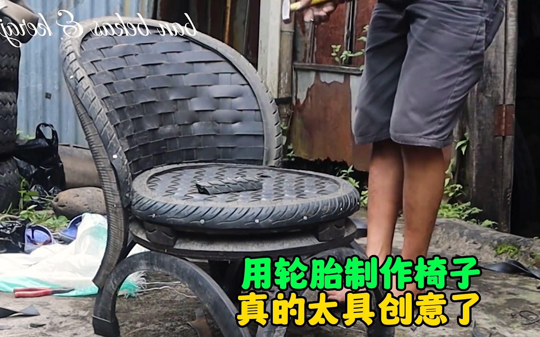 废旧轮胎怎么做成凳子图片