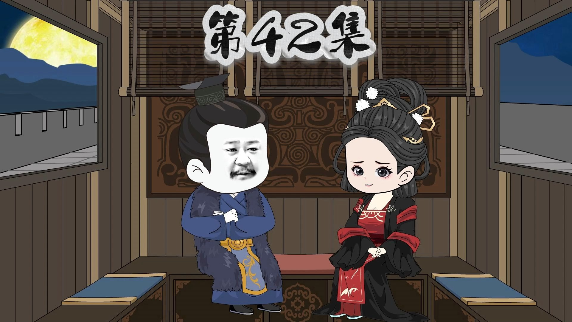 第42集!朱胖胖出场,好一个下马威 #虾仁动画 #沙雕动画 #原创动画