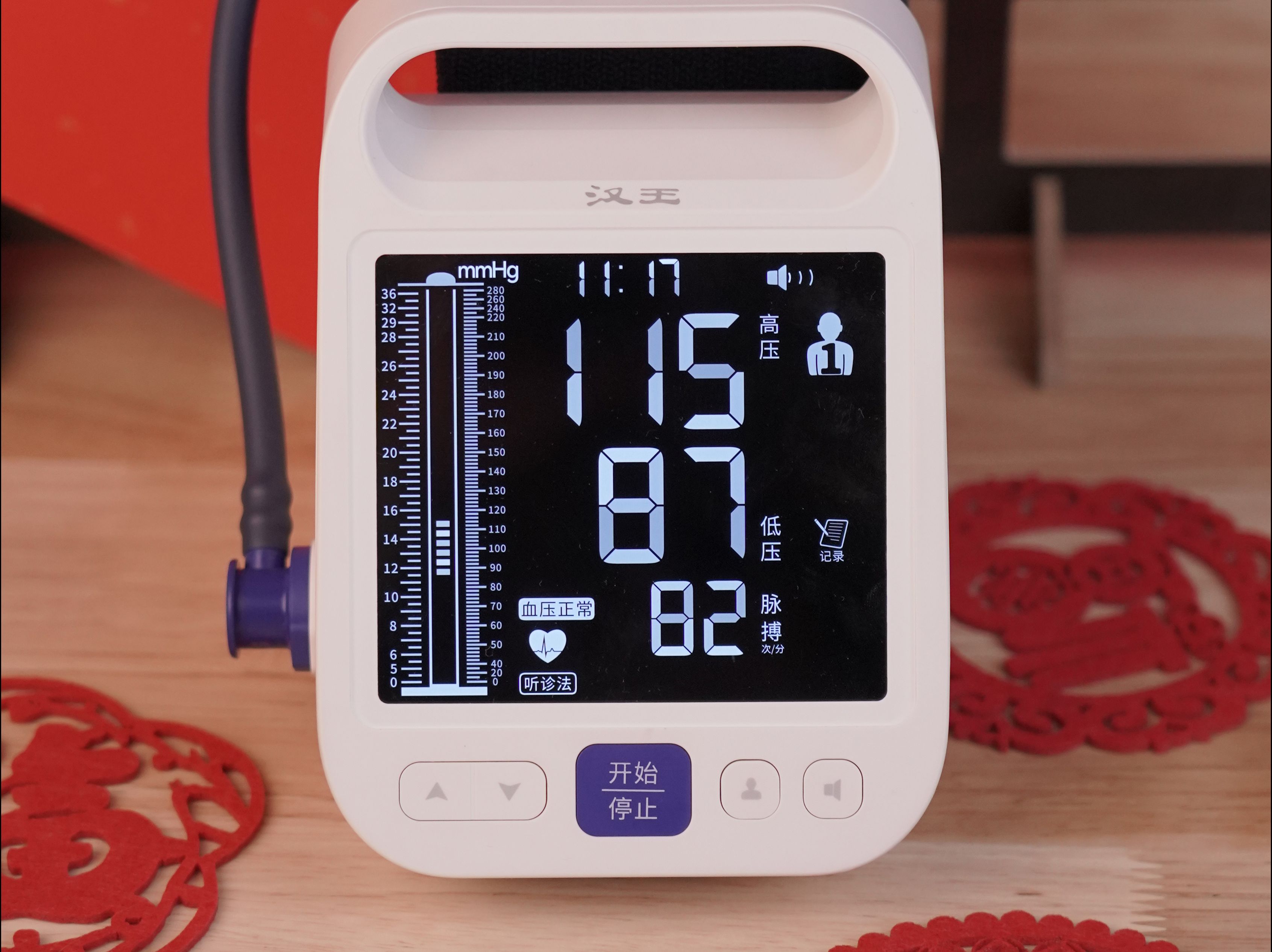 把人工智能装进水银血压计中,让柯氏音法电子血压计测的又快又准!