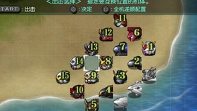 机战z破界篇0改0养0死0精神0sl通关18 拿sr 哔哩哔哩 つロ干杯 Bilibili
