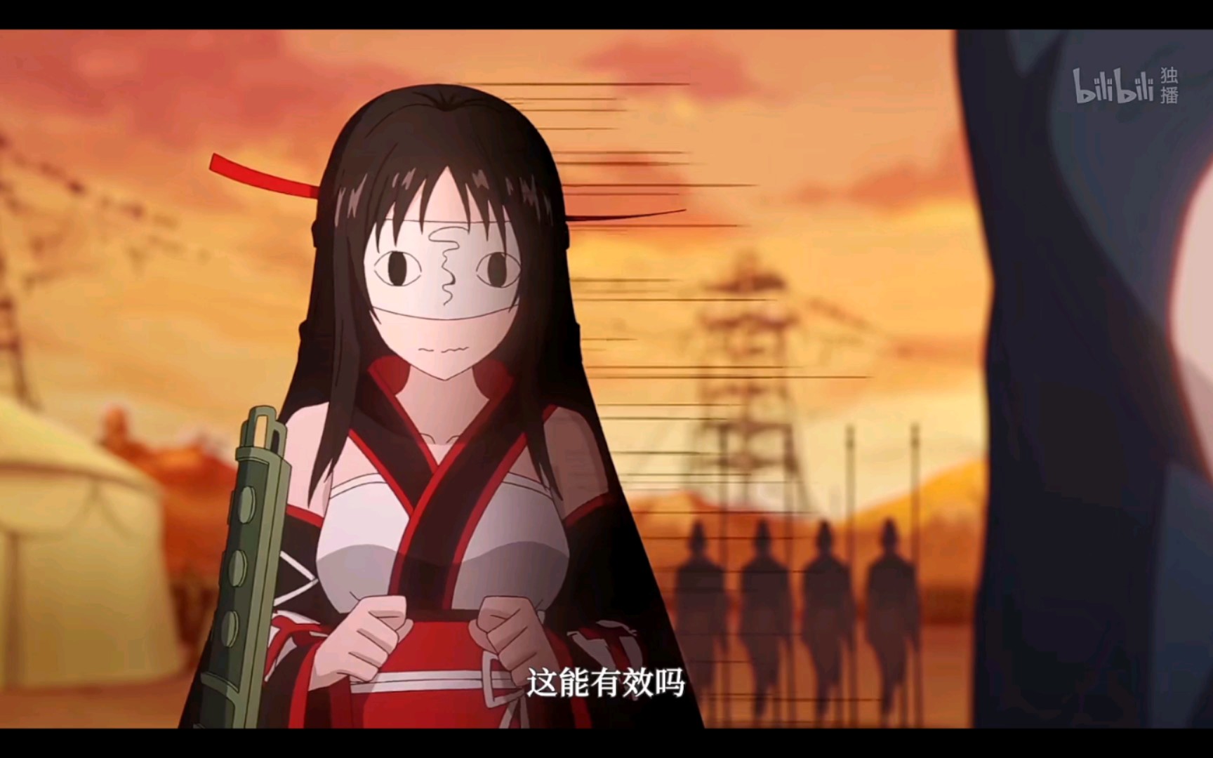 秘宝之国钟子信演技