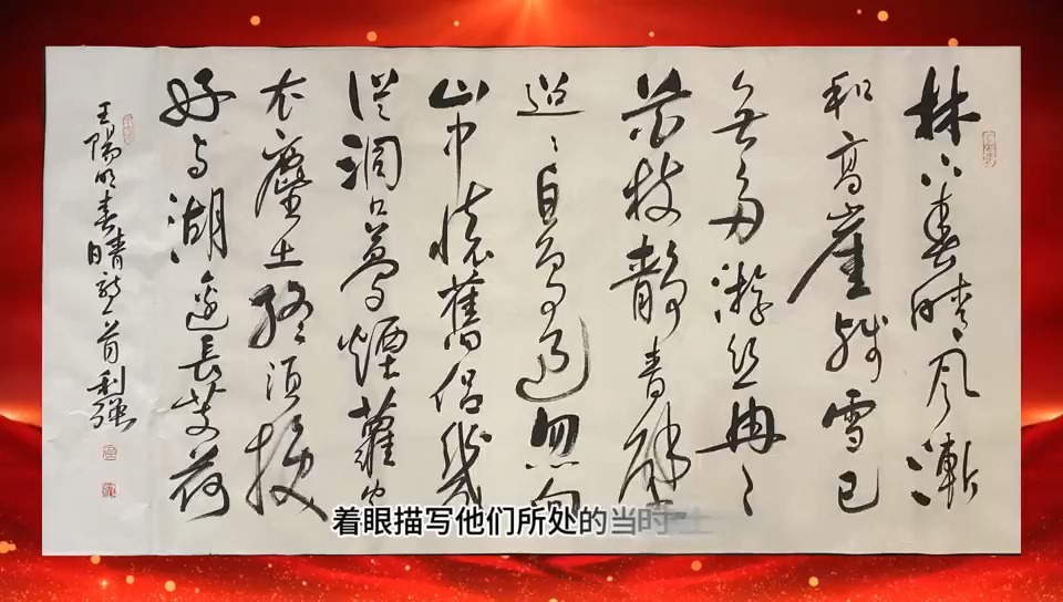 《影响世界的中国艺术家》官方重点推荐艺术家——寿利强哔哩哔哩bilibili