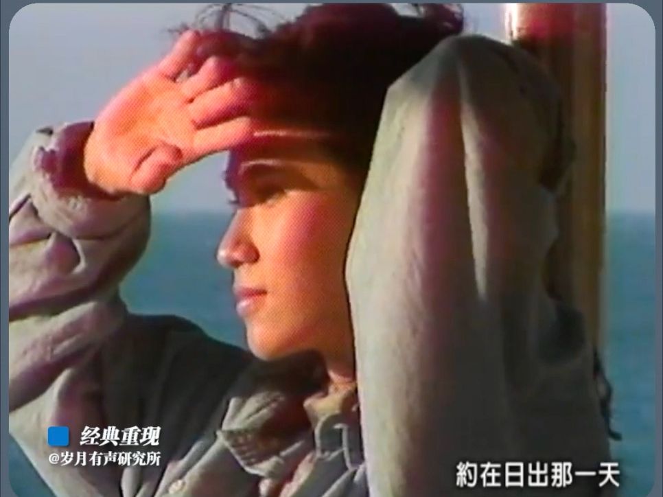 10丨记得我们有约丨词 陈乐融 曲 陈志远丨编曲 陈志远 制作 陈秀男丨