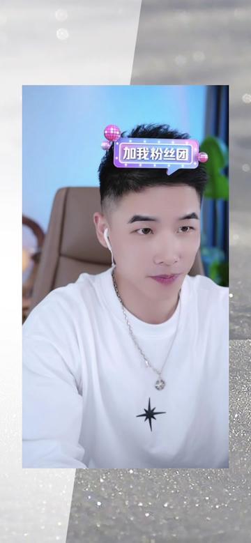 完整版《西楼儿女》 @95梵影『歌』