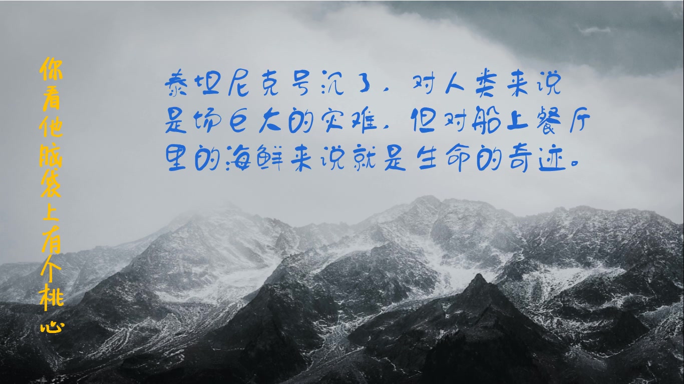 活动作品郭德纲语录看看就得了主要还是听曲儿