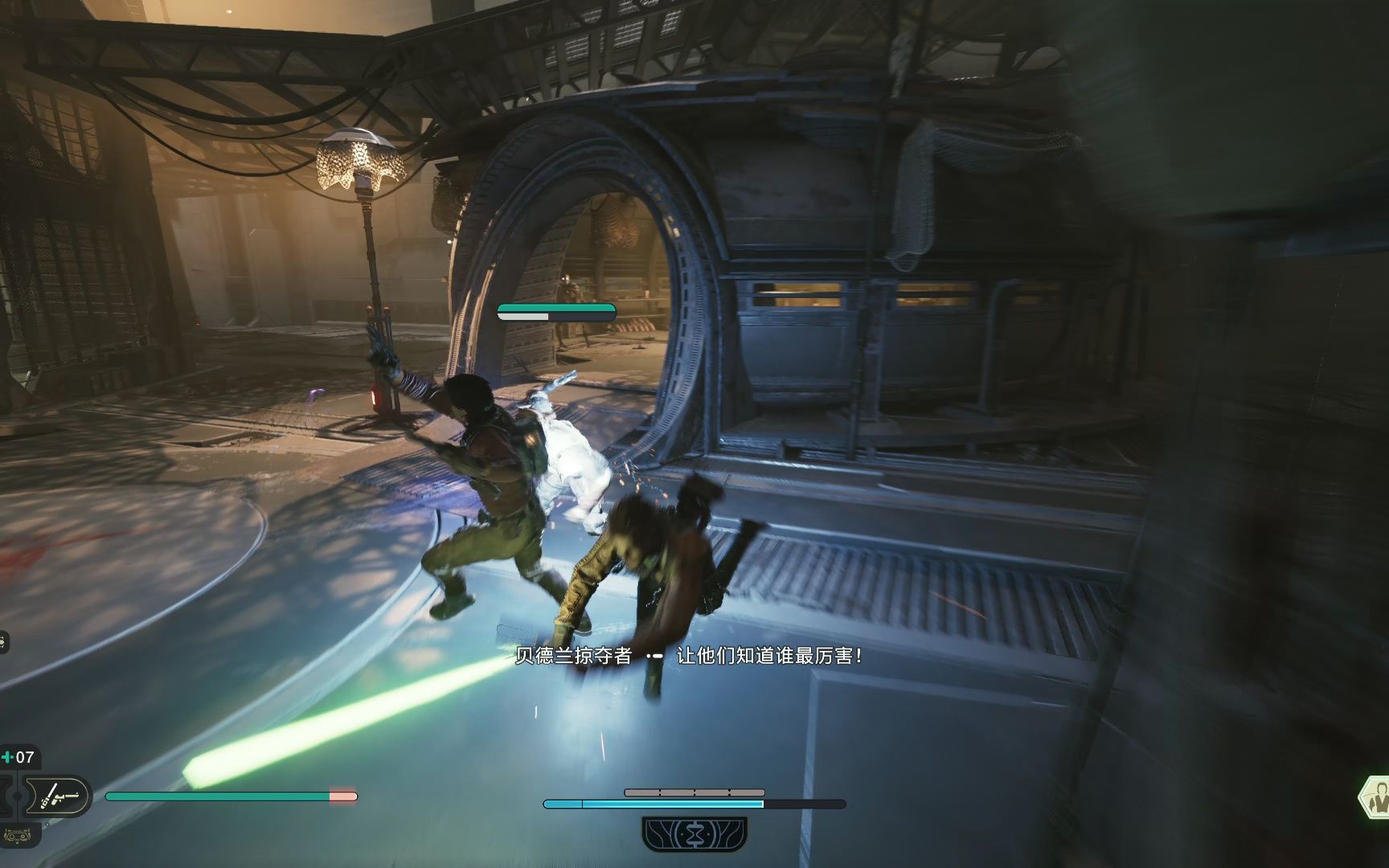 星球大战绝地:幸存者 4k 全流程实况 48