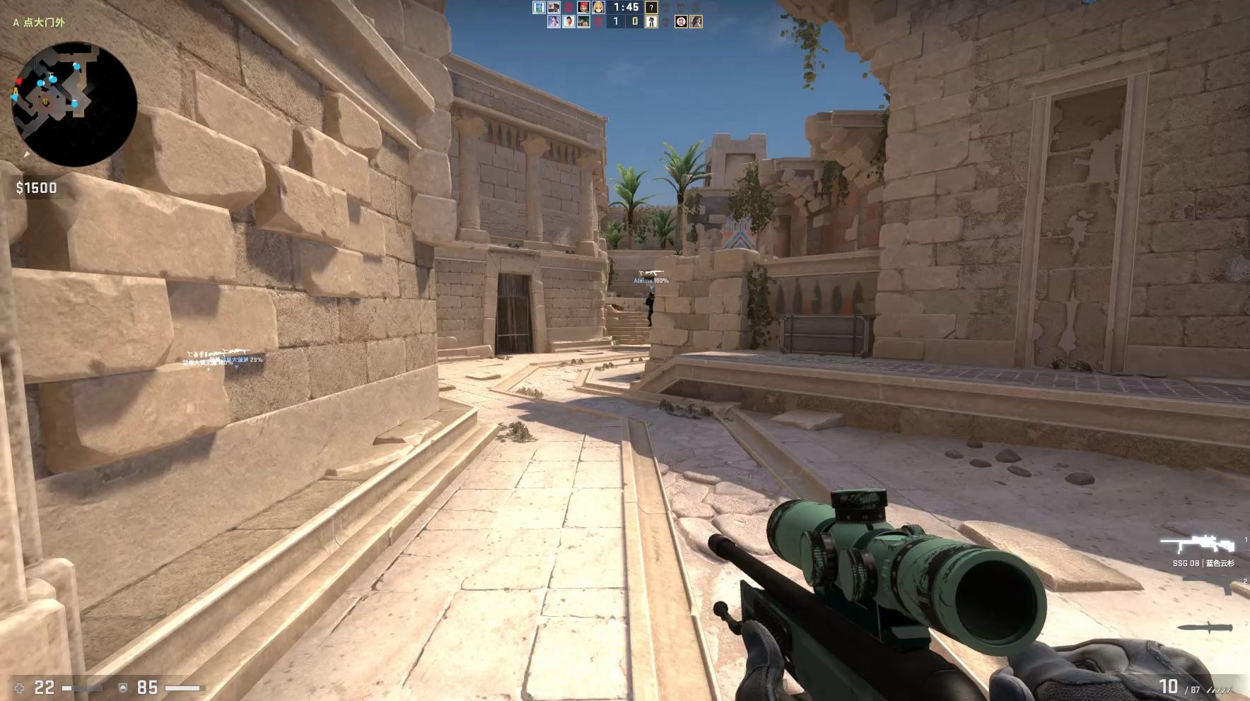 csgo休闲模式阿努比斯鸟狙全是助攻,换大狙试试