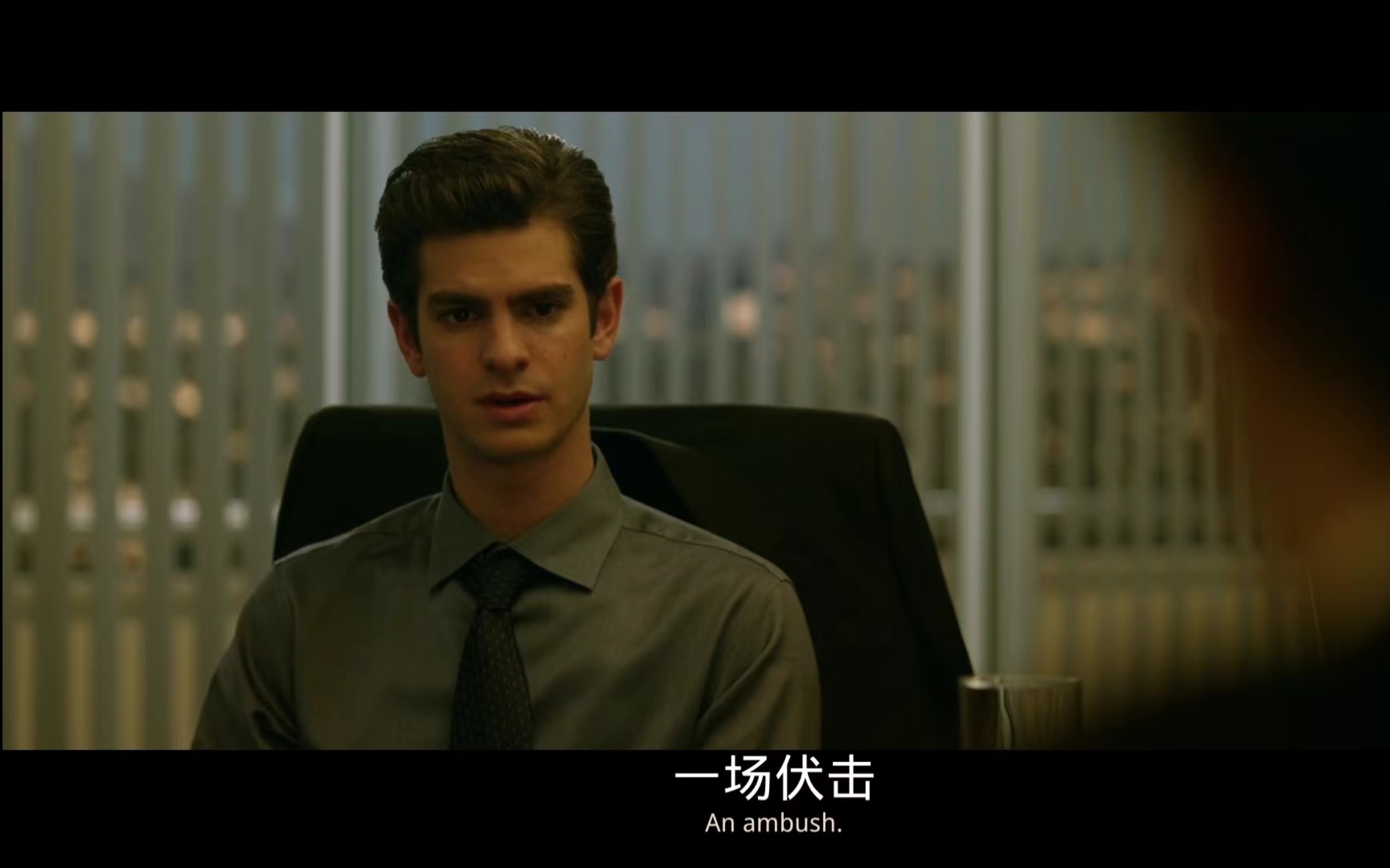 【社交网络】摔电脑名场面+怒怼贾小三