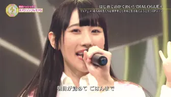 Music B B 2019 10 15 哔哩哔哩 Bilibili