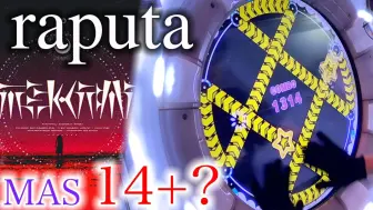 Video herunterladen: ▶天堂EGHD◀ 【登月計畫#3(完結篇)】raputa (MASTER 14+???) ALL PERFECT!!!【maimaiDX BUDDiES】