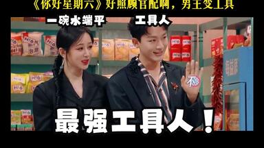 长相思×夭玹】这绝不是兄妹情啊！！kswl！！玱玹终于告白小夭