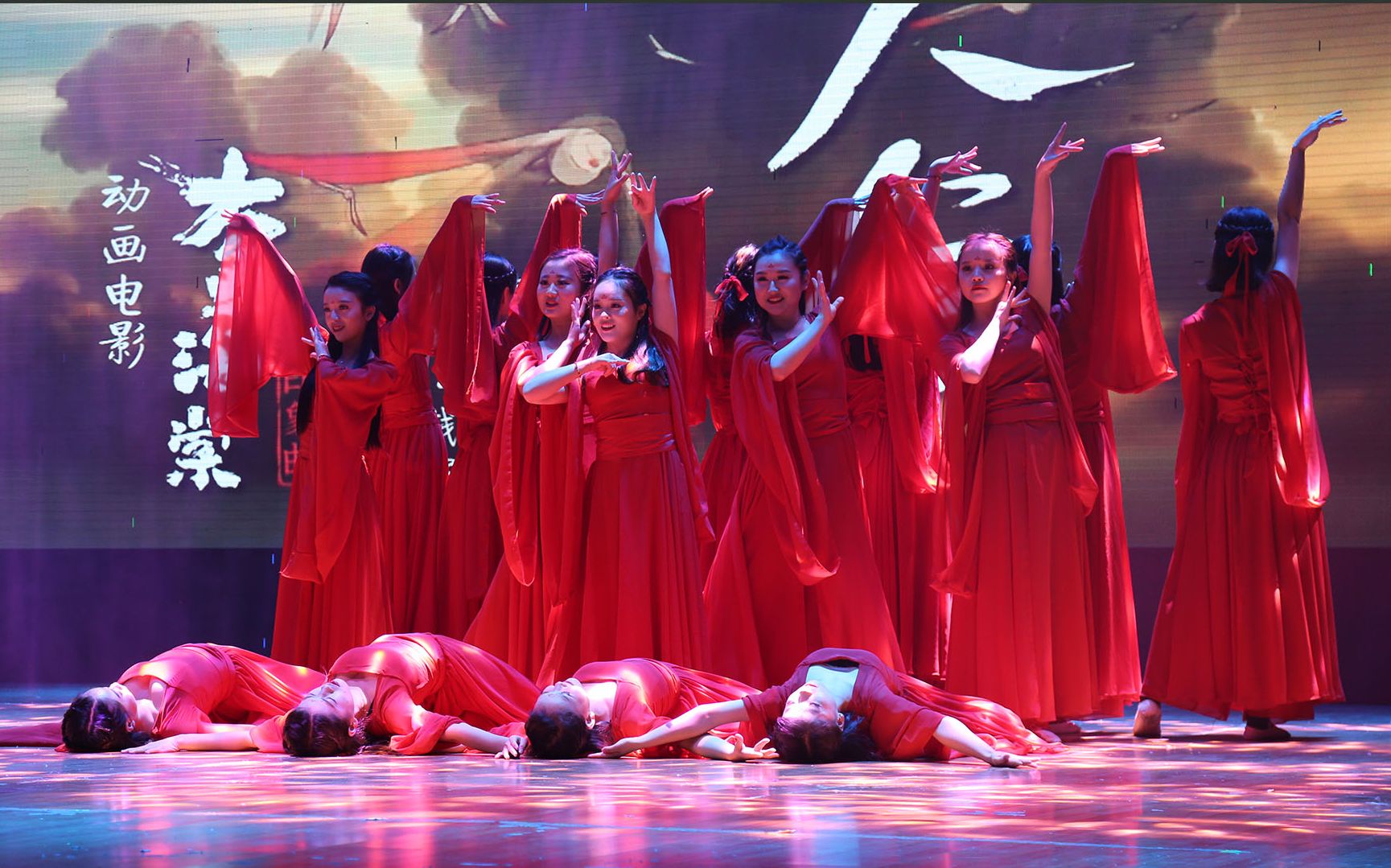 大鱼海棠-三峡大学_哔哩哔哩 (゜-゜)つロ 干杯~-bilibili