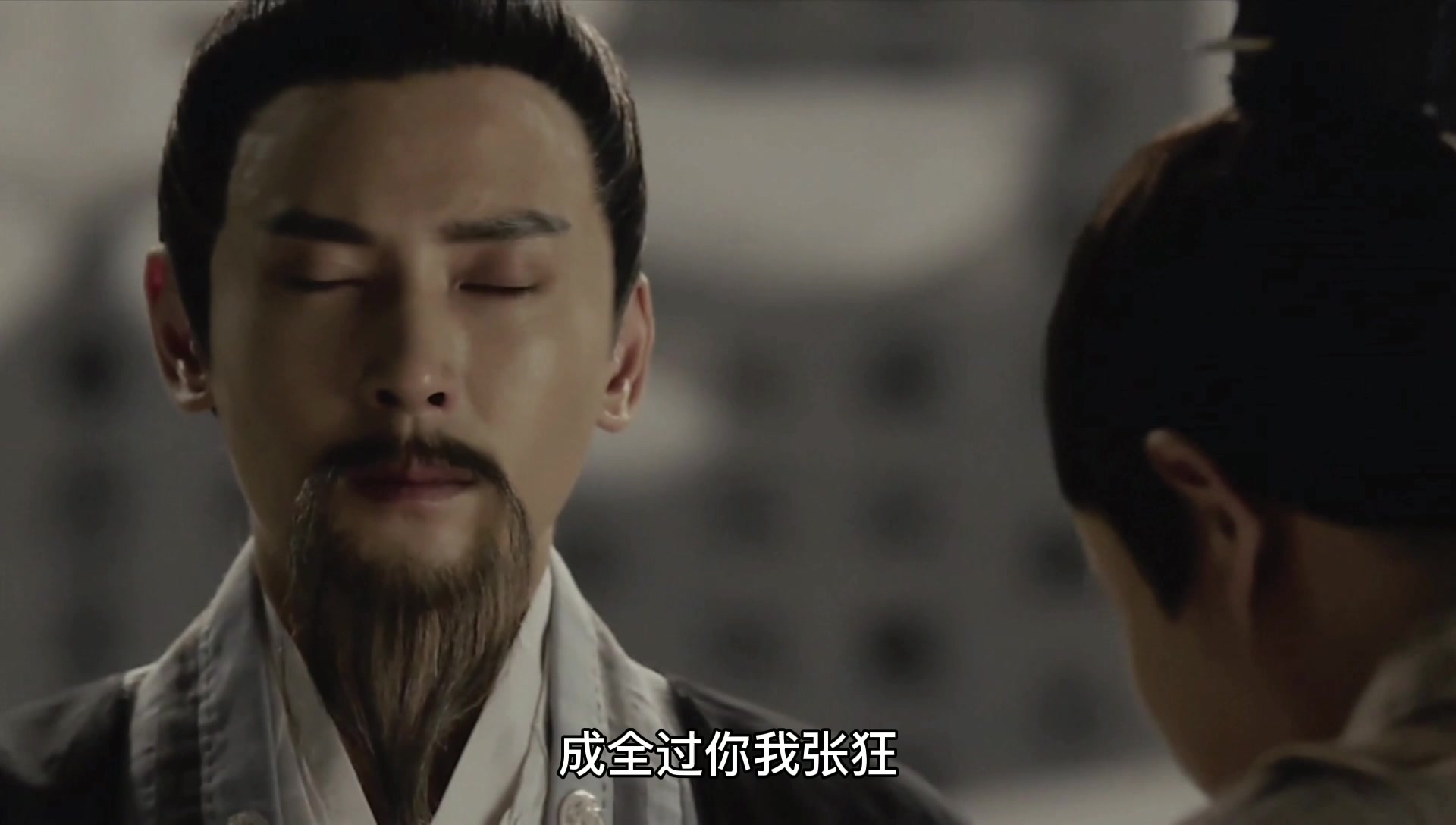 王重阳韩栋最帅王重阳一代宗师