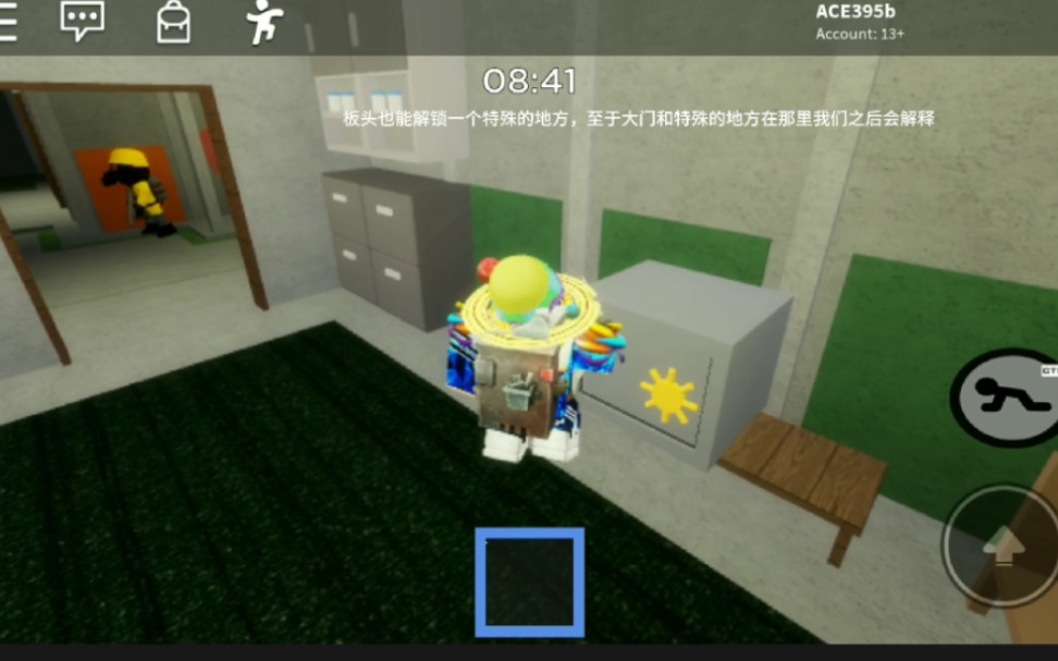 roblox恐怖佩佩豬piggy第11章大致通關教程