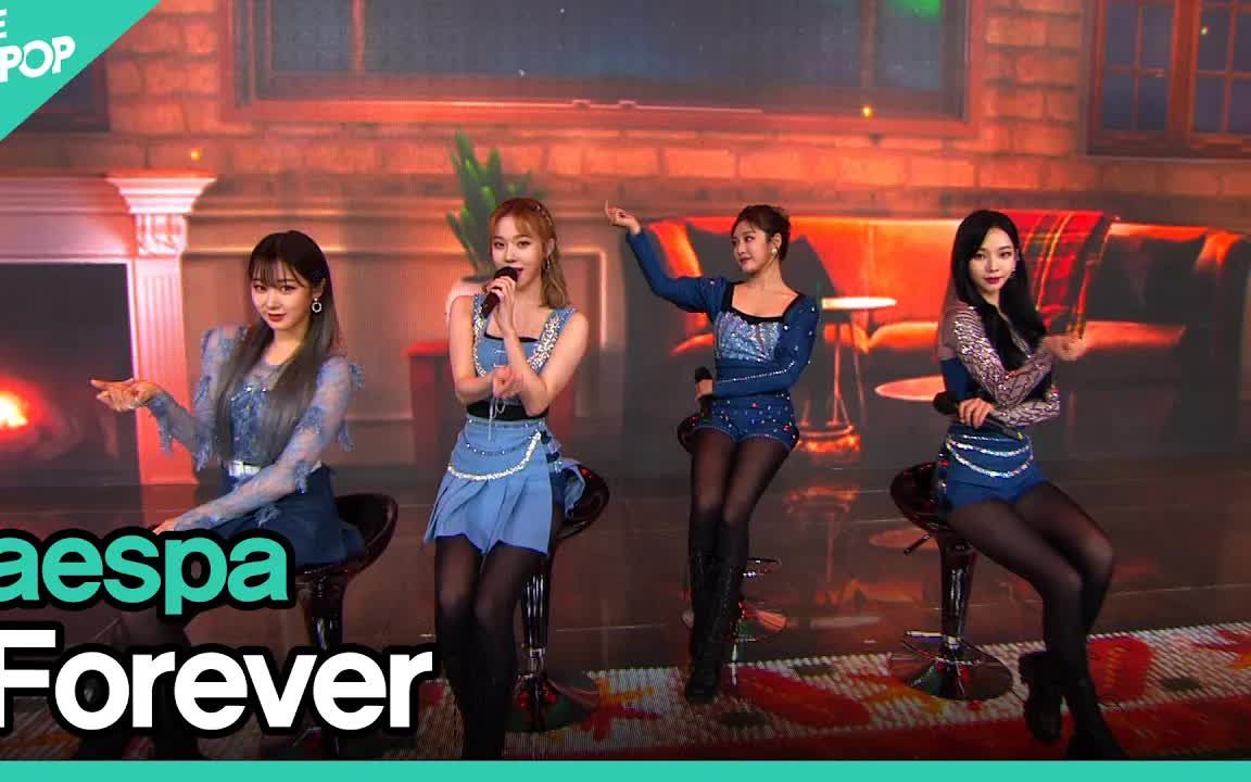 [图]【aespa】- Black Mamba +Forever | KOREA-UAE K-POP FESTIVAL高清舞台