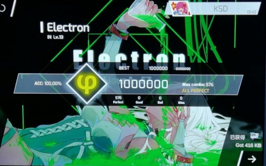 【phigros】electron(in)带头发打歌(手元)_哔哩哔哩 (゜-゜)つロ