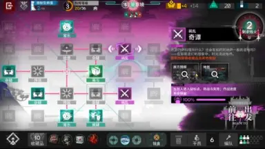 宵闇恋想奇譚-哔哩哔哩_Bilibili
