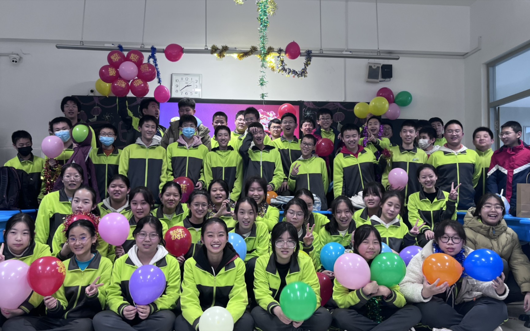 张店八中2021级26班元旦晚会