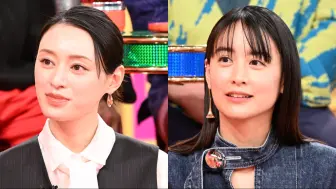 橘里橘气？栗山千明 山本美月 最新综艺cut THE突破档案 突破困难 解决难题