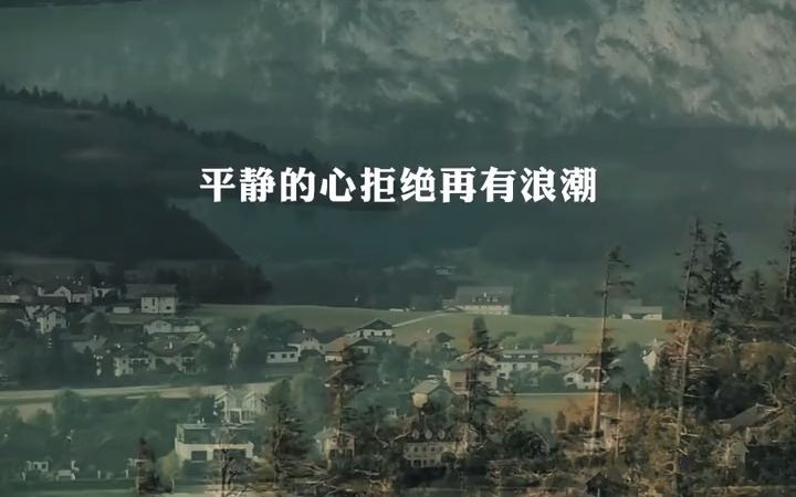 歌曲《鬼迷心窍》哔哩哔哩bilibili