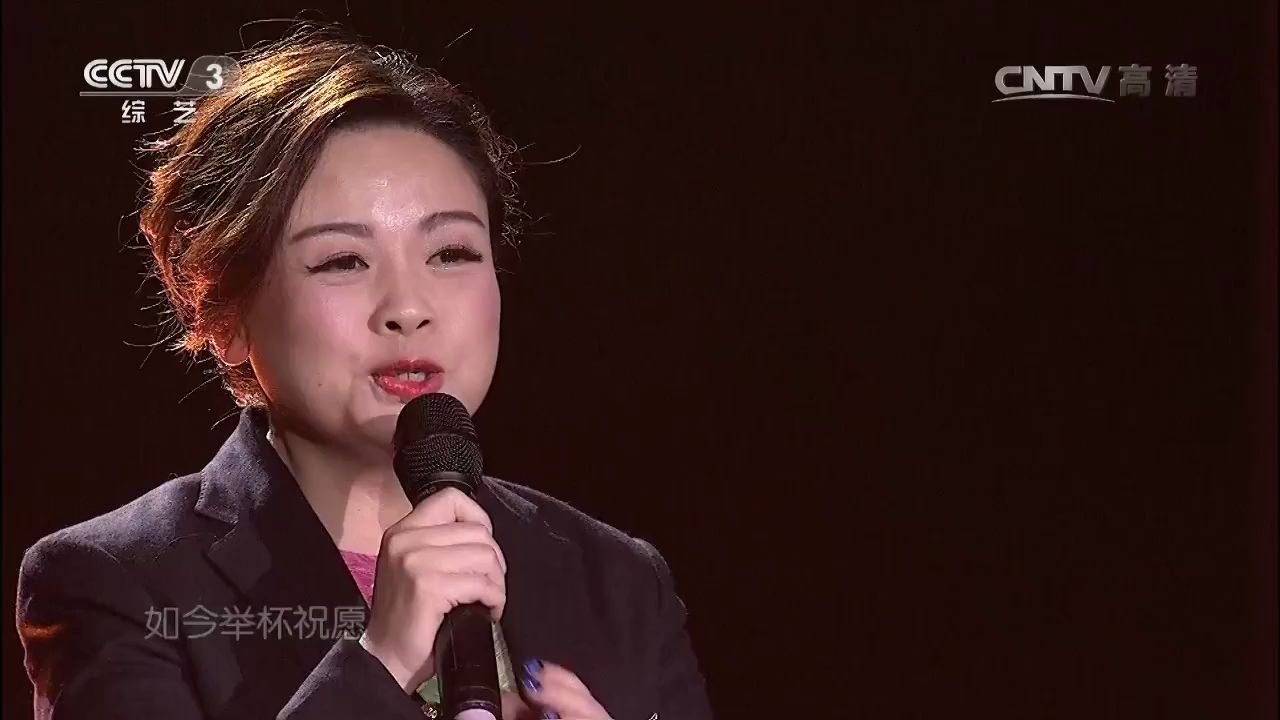 [图]李琼演唱李娜名曲的一些片段