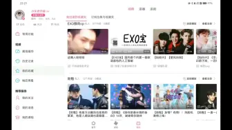 Download Video: 【EXO reaction6.0】内娱老粉看韩娱top男团cp向！！勋兴专场@1 太大胆了我的天！！