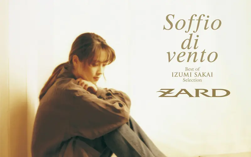 Selection Album Brezza di mare ～ dedicated to IZUMI SAKAI ～_哔哩 