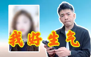 Télécharger la video: 鉴定营销号｜坐飞机不要选737？因为太老？