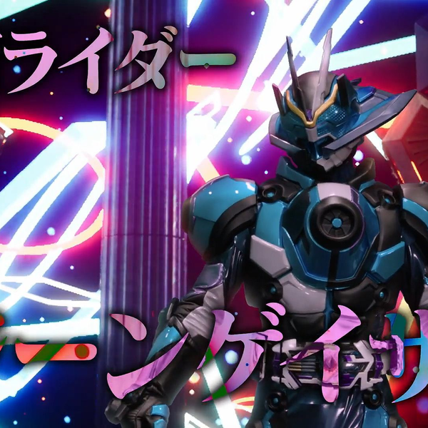 仮面ライダーアウトサイダーズ ep.7 B2ポスター 仮面ライダーアウトサイダーズep.7 アウトサイダーズと最期の