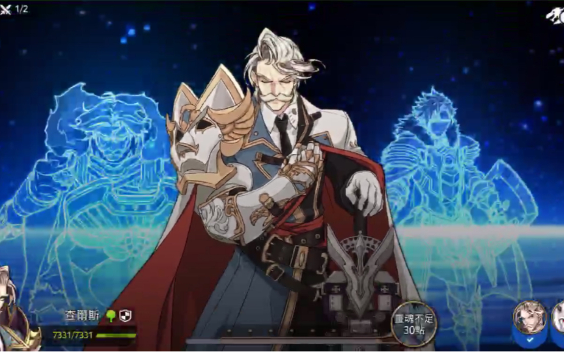 《第七史诗》木龙妹自动秒杀水十一(无木飞木扇梅暄圣女)