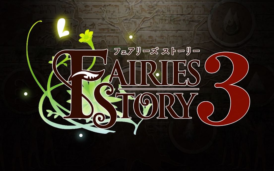 【1080p /30fps】【精灵物语 3/fairies story Ⅲ】pv