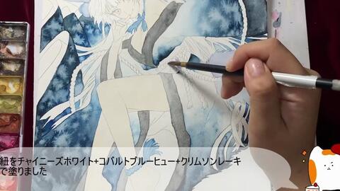 天使の羽休み イラストメイキング 透明水彩 水彩画メイキング 女の子 ファンタジー Potato 哔哩哔哩 Bilibili
