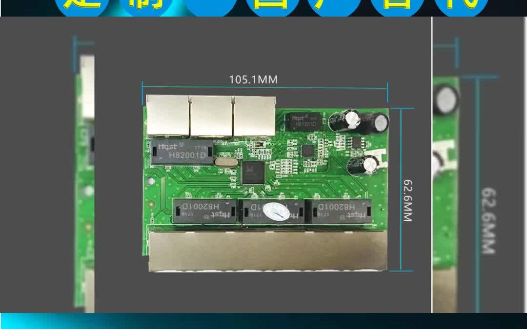 吕梁 ,RJ45网络连接器 生产厂家哔哩哔哩bilibili