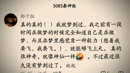 那时候互联网刚刚在我国普及,而天涯论坛作为当年交流的主要载体,其中也不乏能人异士,那些人简单向外散出一星半点手里的珍藏绝活,就够普通人受用...