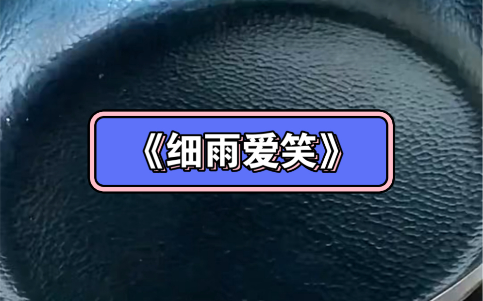 我妈妈聪明爱笑,她学习能力很强,曾经是我们这一片最漂亮的准大学生.她本应有光明的未来.可在我生日那天,她ZS了,全身布满伤痕.因为她嫁给了...