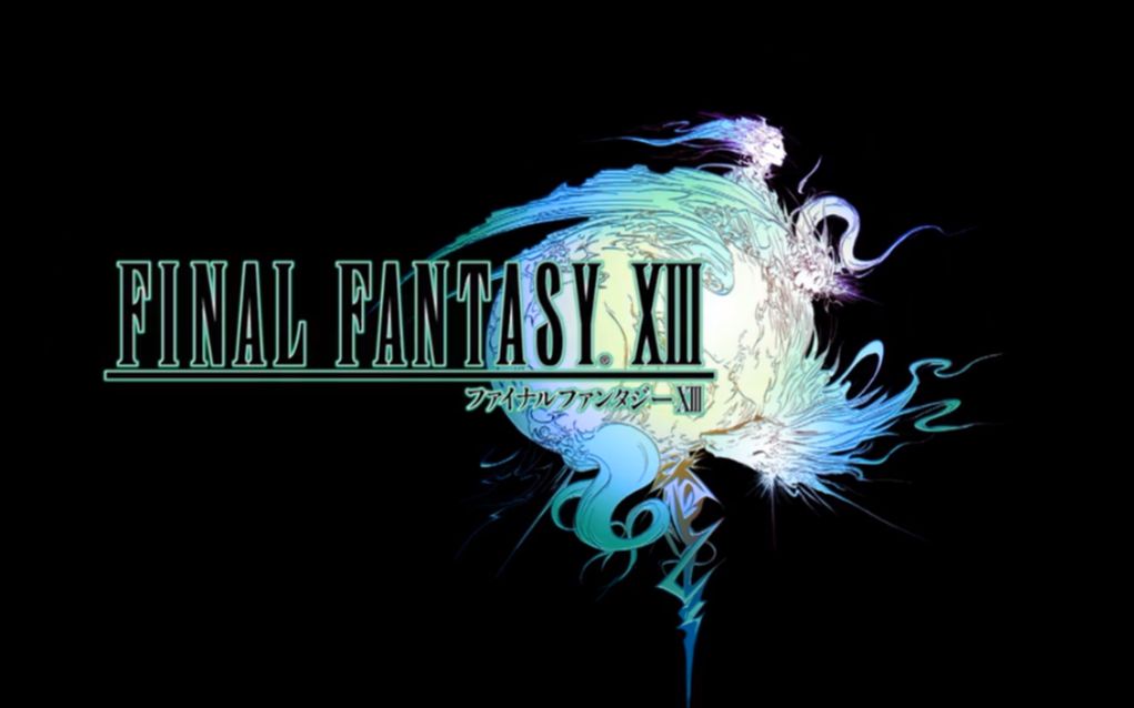 最终幻想13宣传视频 FINAL FANTASY XIII TGS2009 Trailer哔哩哔哩bilibili