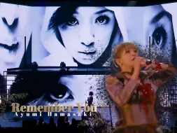 Télécharger la video: 【滨崎步CY58独家三字幕现场】【Remember You/ 步记得你 现场版 三下乡演唱会第二幕】