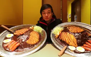 Télécharger la video: 【Matt Stonie】大胃王在东京挑战速食咖喱