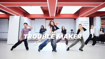 Download Video: “双人制造”热辣经典永流传，辣辣老师课堂#双人舞 #troublemaker #舞蹈课堂随拍 #一步一步教会你跳舞 #成人爵士