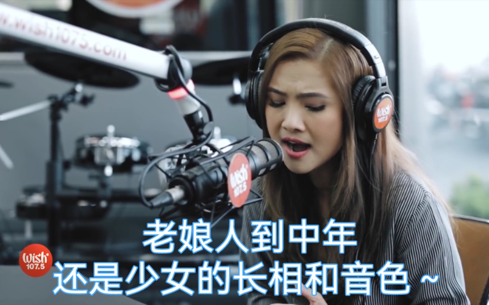 【菲律宾中生代少女音diva】Sheryn Regis  Hindi Ko Kayang Iwan Ka哔哩哔哩bilibili