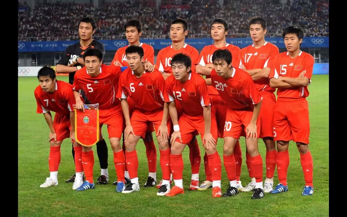 世界杯亚洲区预选赛直播: 第二阶段中国队vs韩国队中文解说比赛