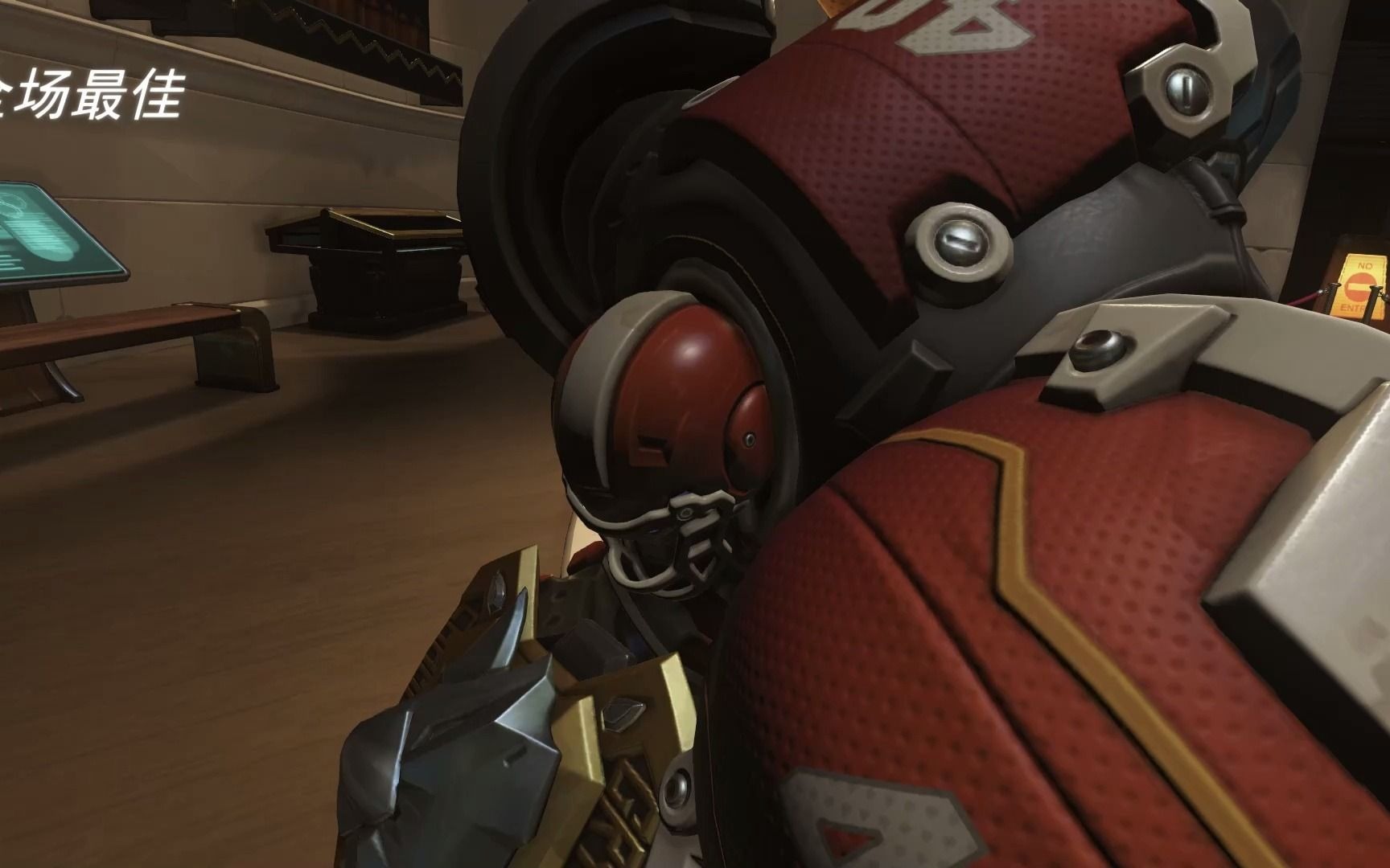 莱因哈特 闪盾反拍