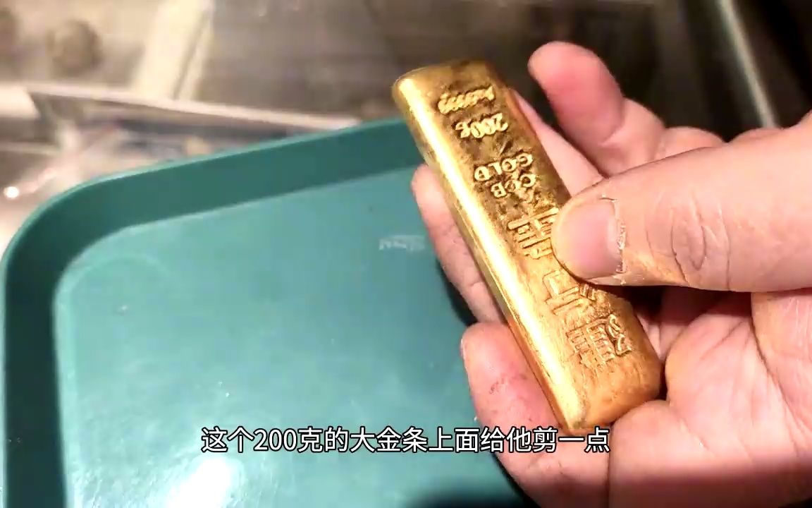 20克的黄金戒指,很大,很厚实