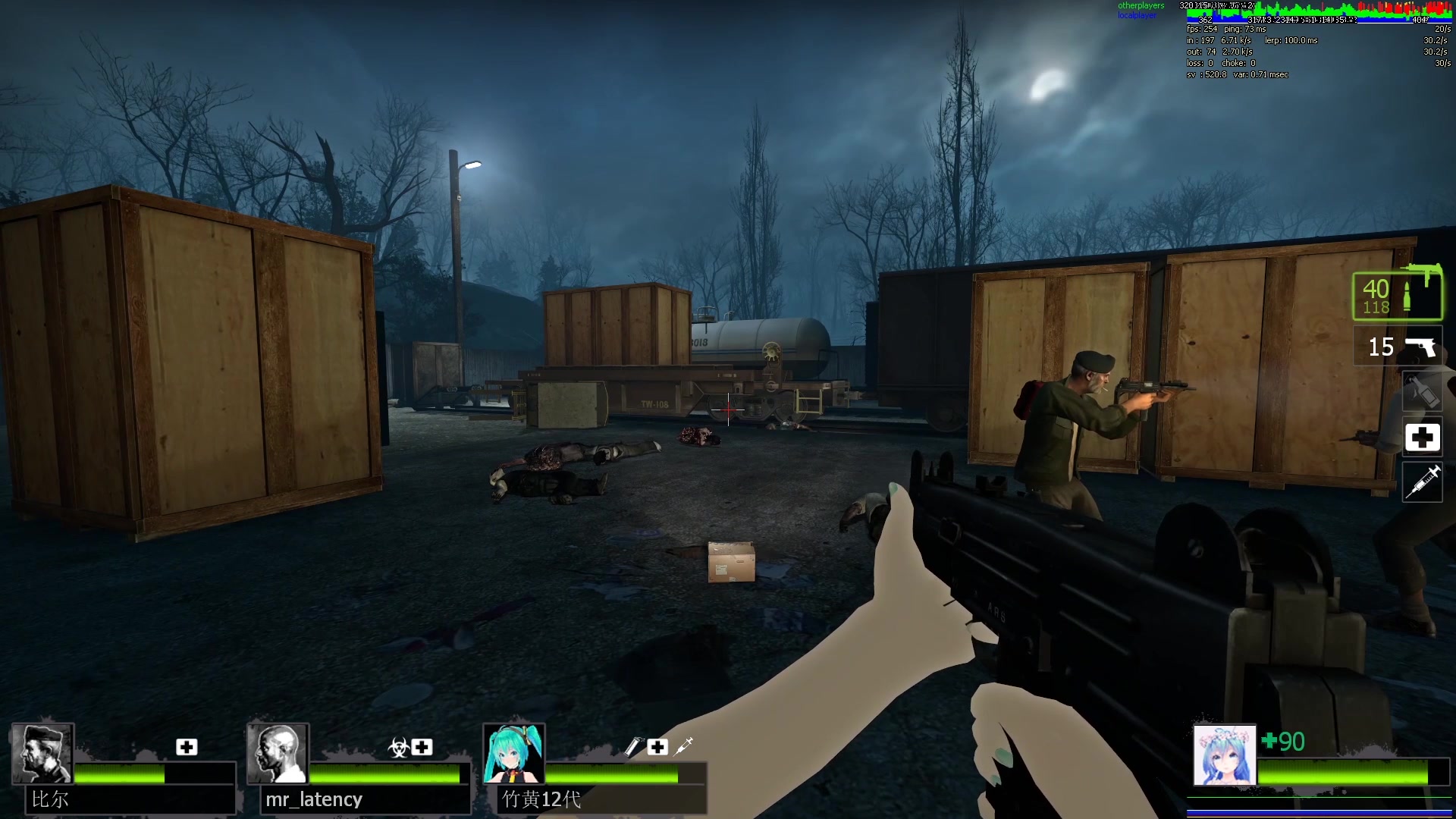 [l4d2] 多人娱乐之旅 / 死亡终点站 death stop