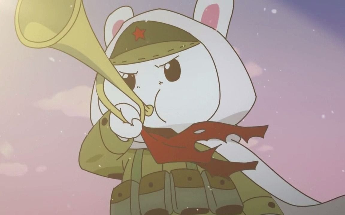 【国庆特辑-那年那兔那些事儿】进击的兔子,致敬先辈